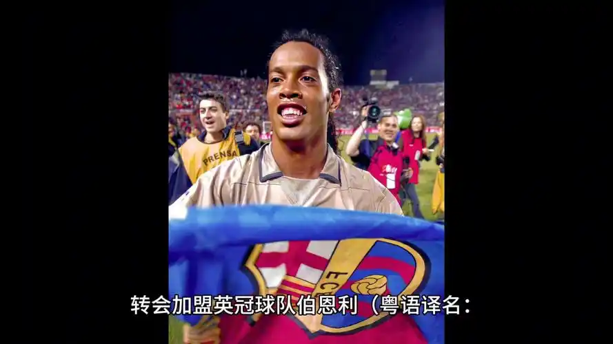 NBA中的