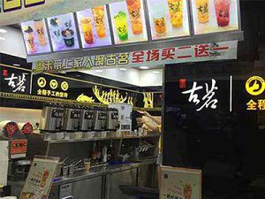 杏彩体育太原店